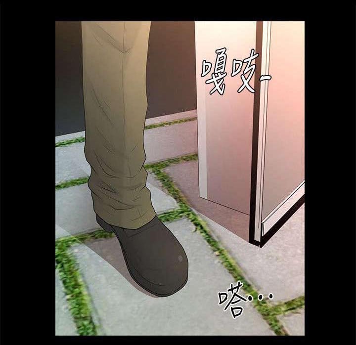 第24章：清洁工