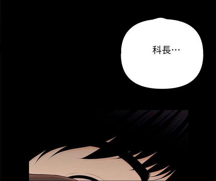 第25章：无可救药