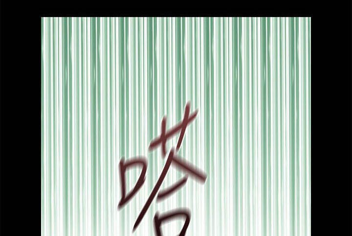 第42章：不详的预感
