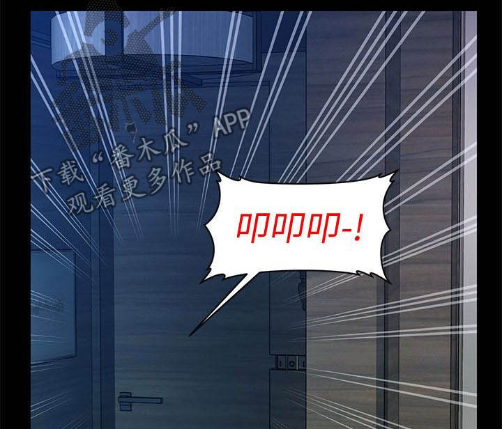 第42章：不详的预感