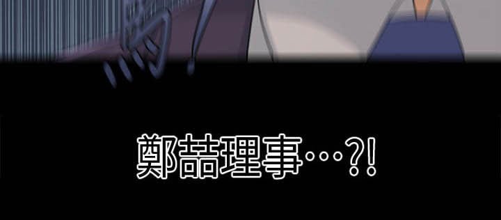 第44章：多想了吗