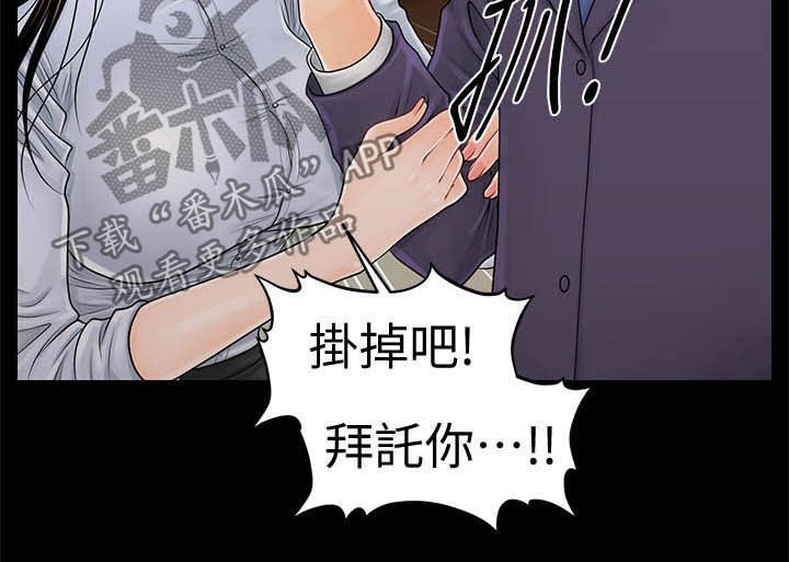 第45章：视频