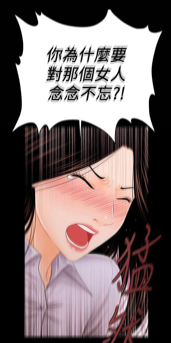 第45章：视频