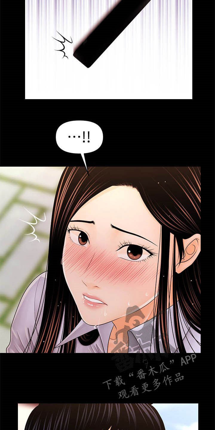 第45章：视频
