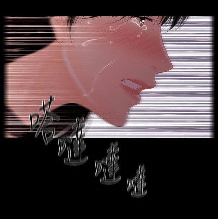 第46章：怎么回事
