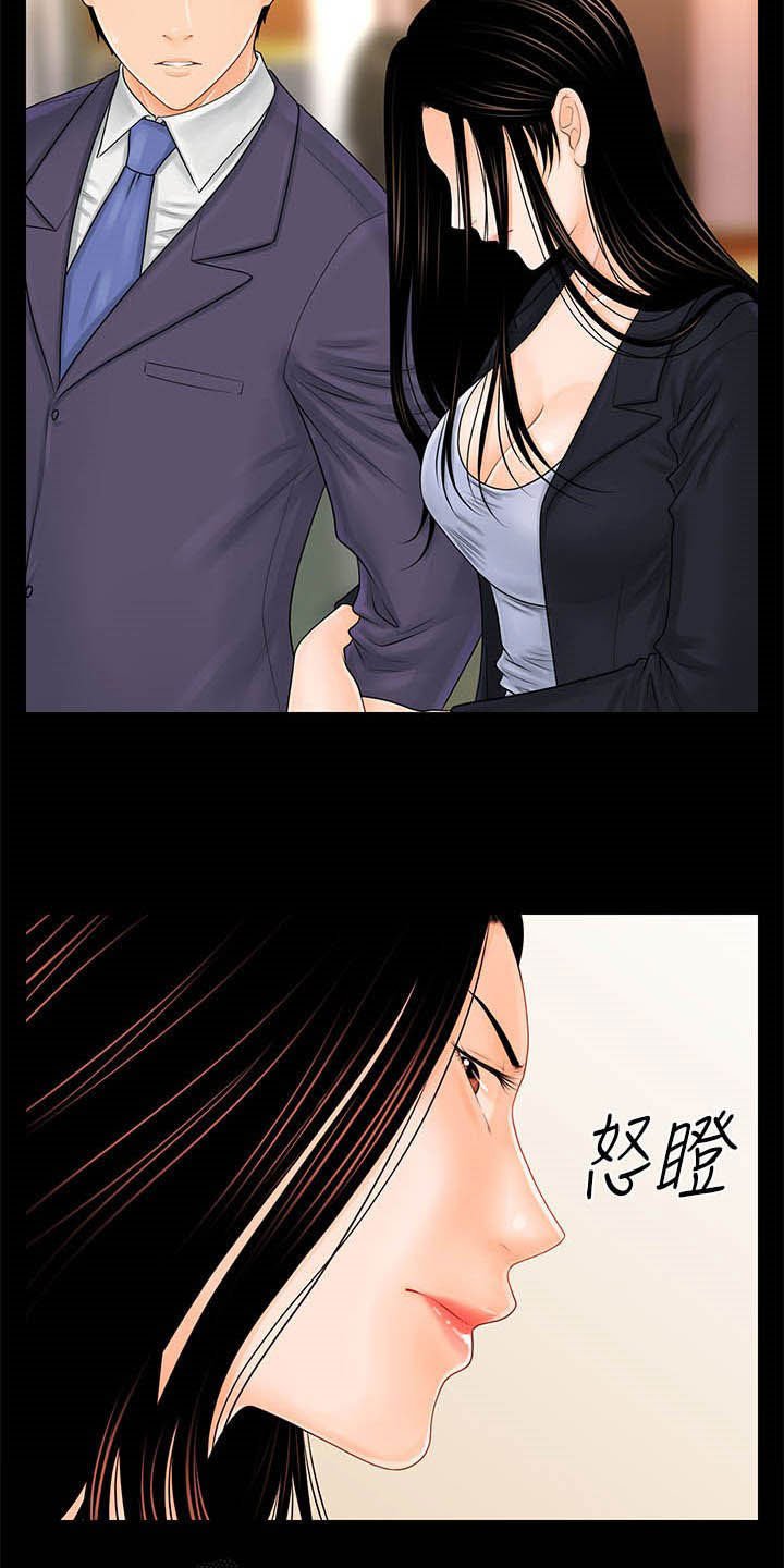 第50章：求救