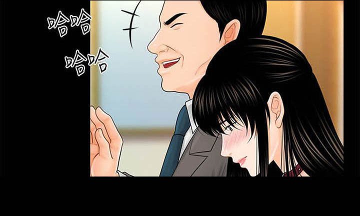 第52章：外国合作