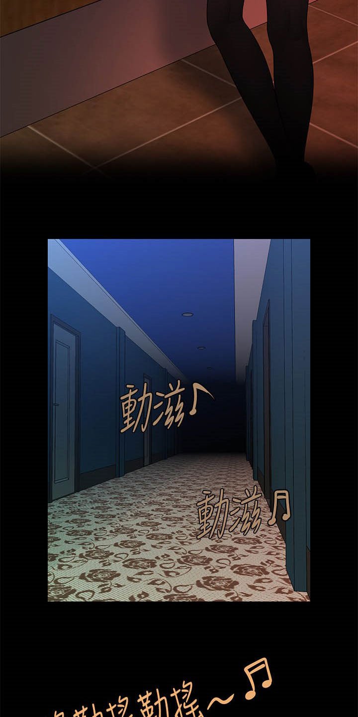 第57章：选择我