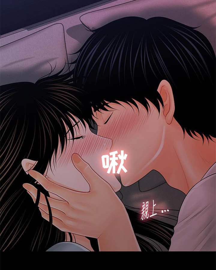 第64章：你怎么这么傻