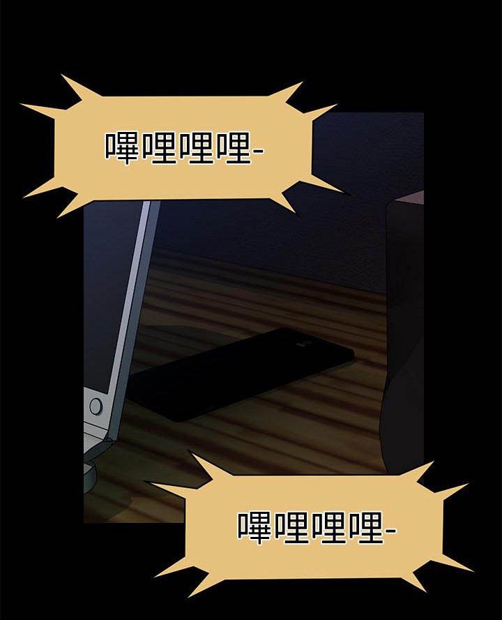 第65章：扰民