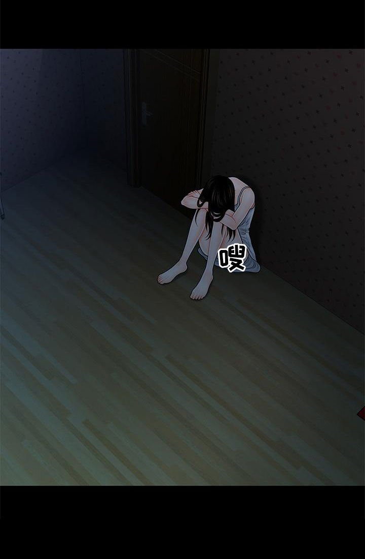 第65章：扰民
