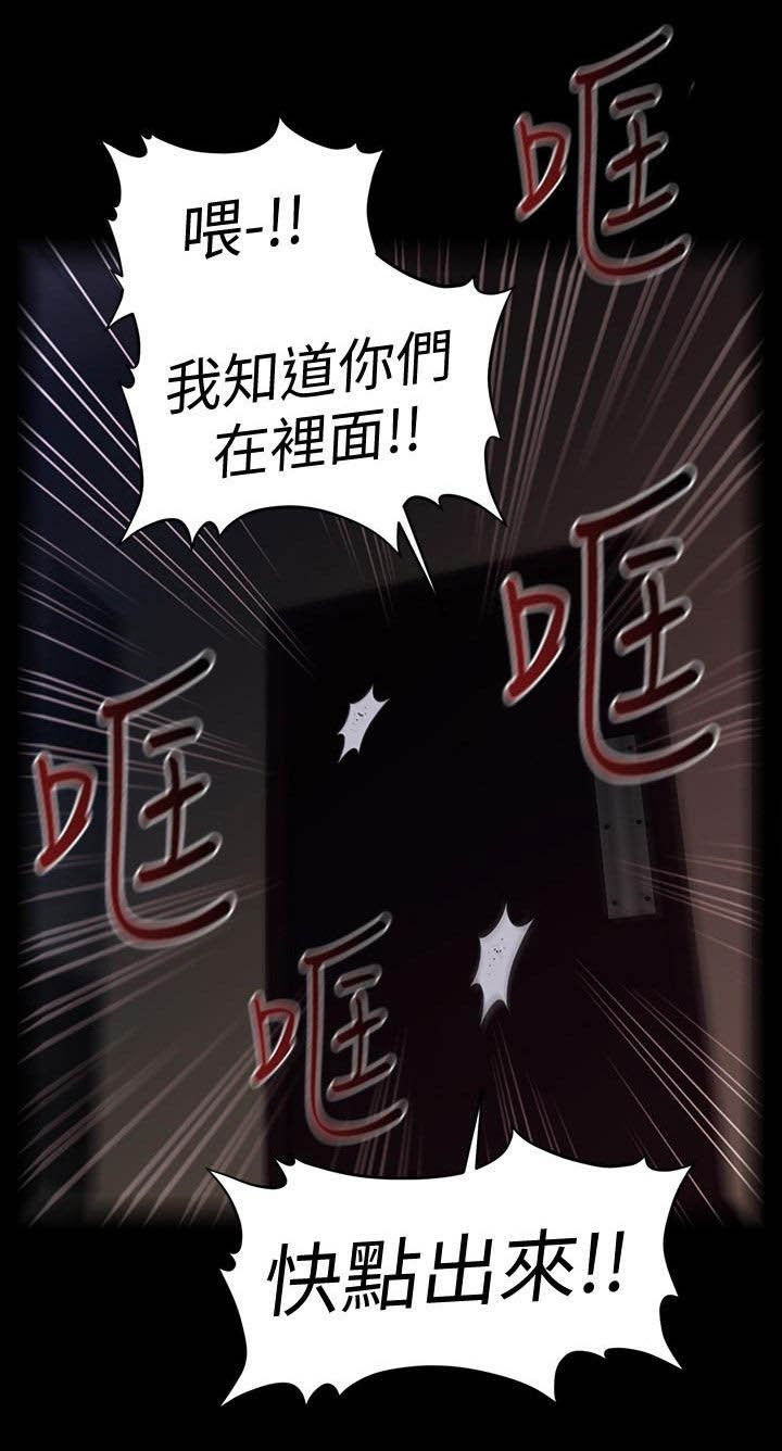 第65章：扰民