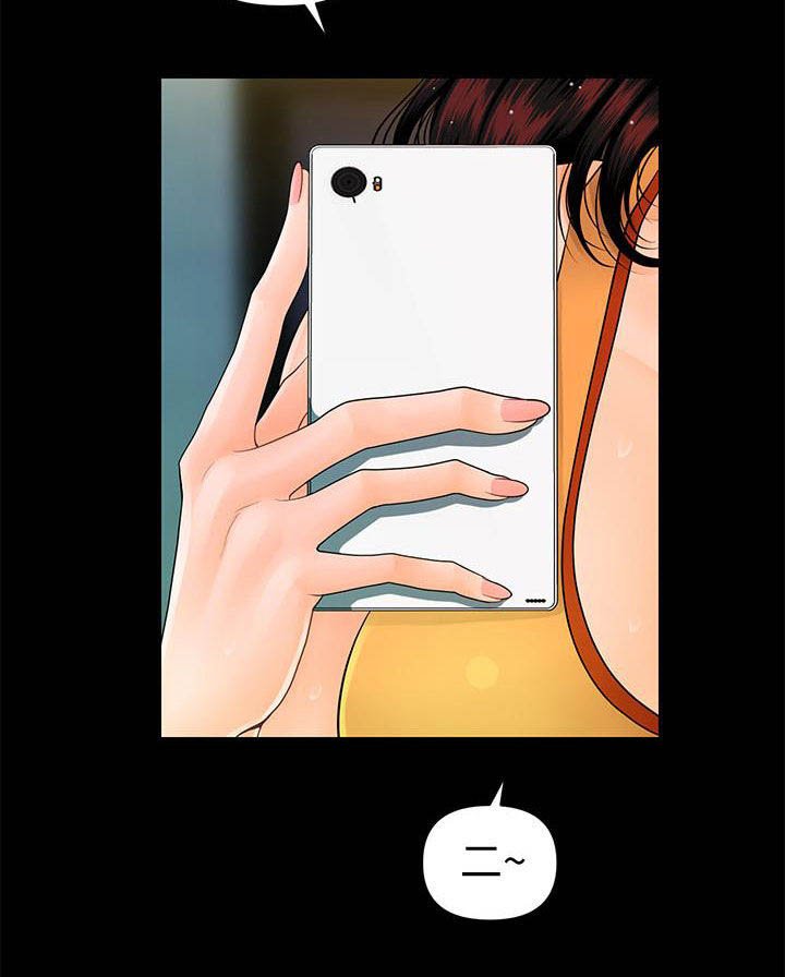第66章：运动