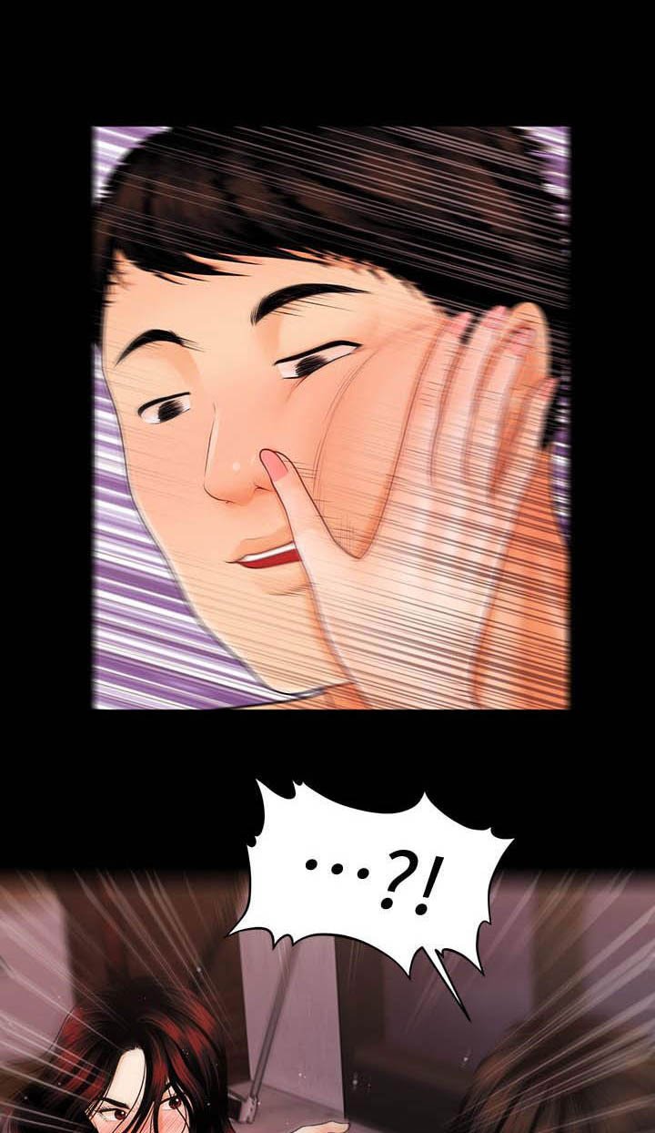 第67章：本性