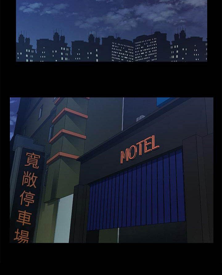 第75章：走着瞧
