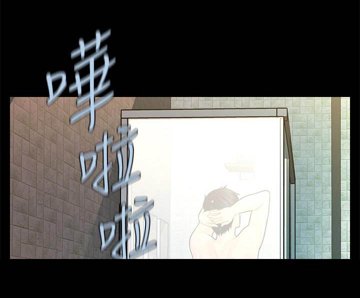 第86章：短信