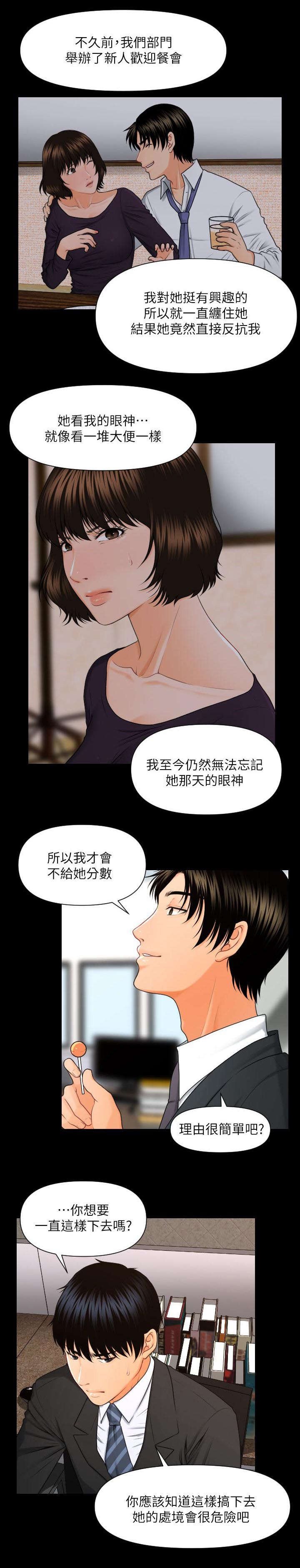 第9章：带给你的礼物