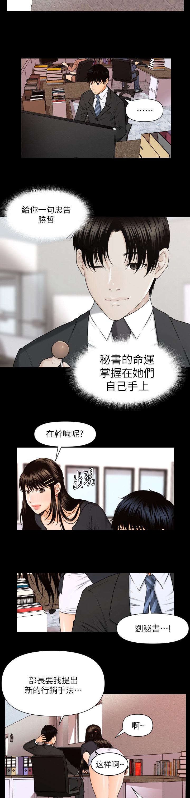 第9章：带给你的礼物
