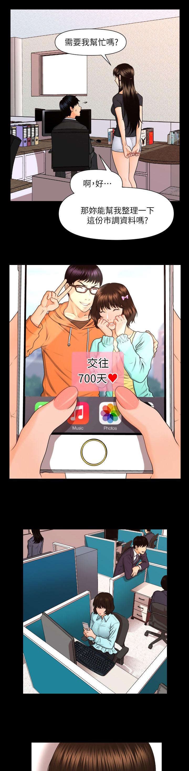第9章：带给你的礼物