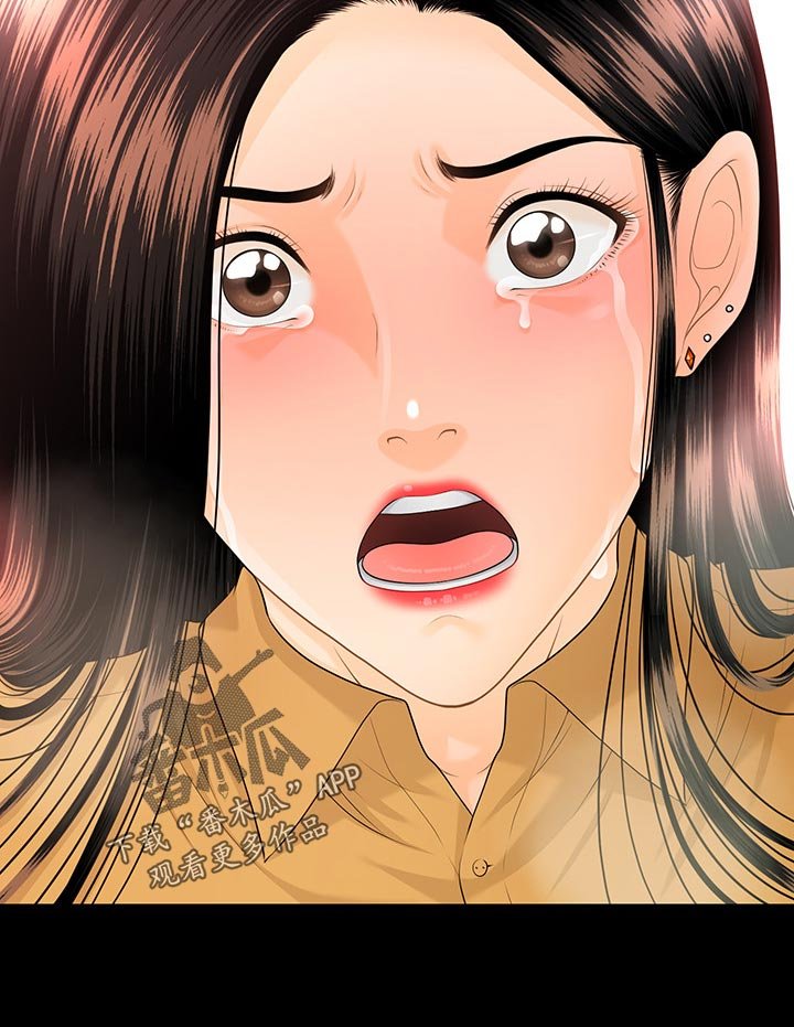 第92章：完美结局