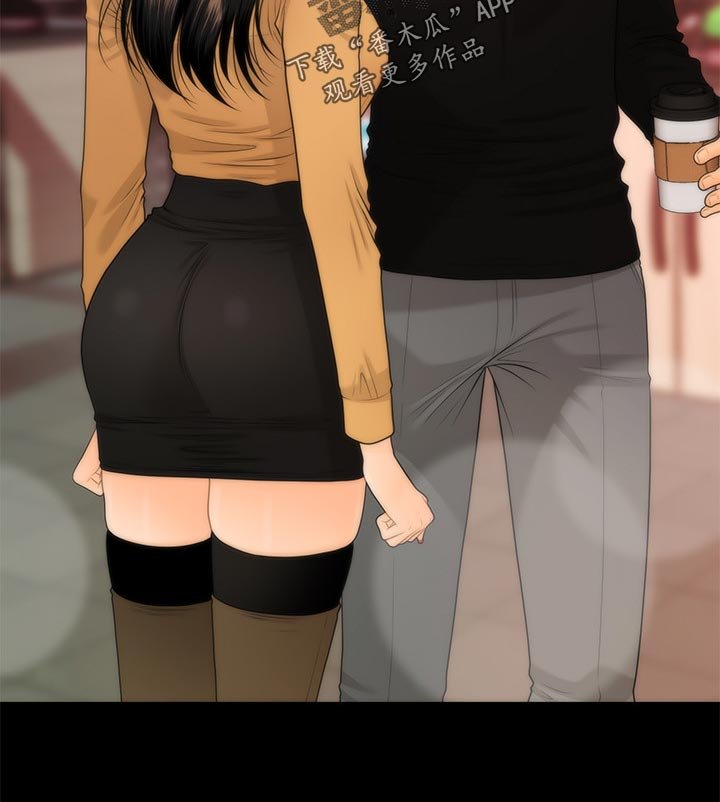 第93章：不安的感觉