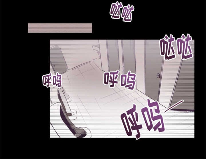 第1章：我的体质