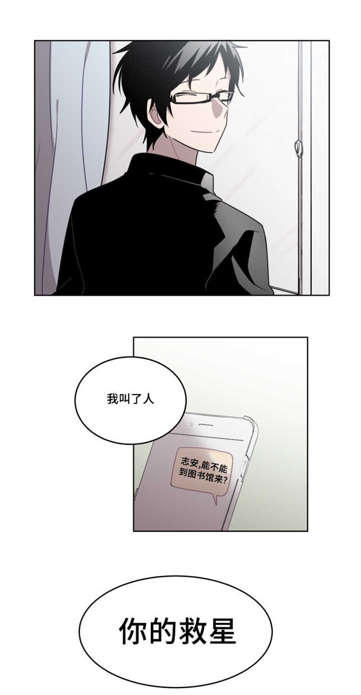第15章：想说这个
