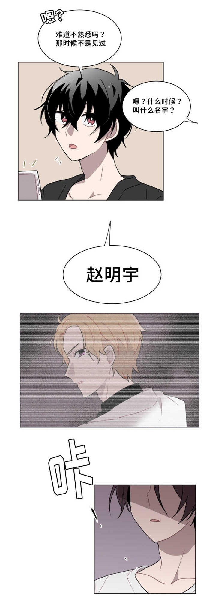 第15章：想说这个