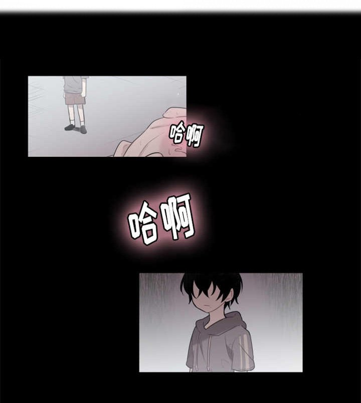 第17章：一定要来 