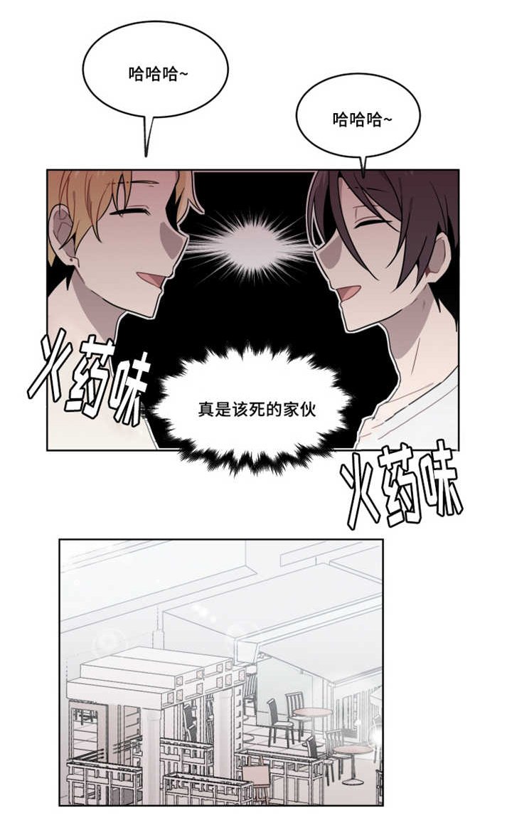 第18章：再次抛弃