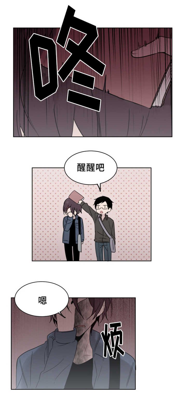 第29章：不知道想什么