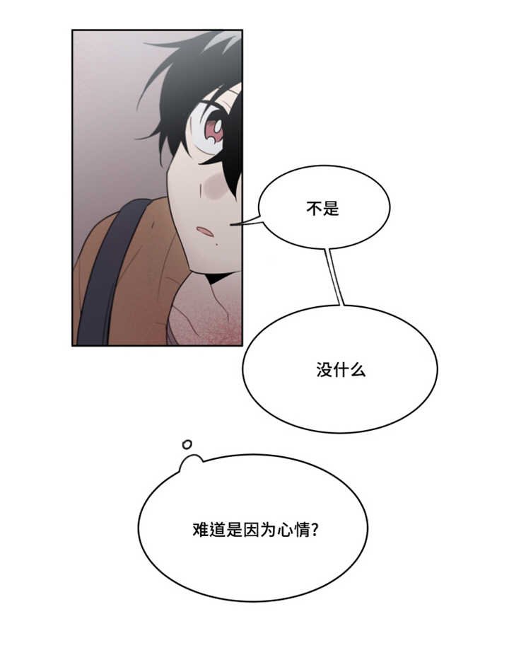 第30章：不规律的代价