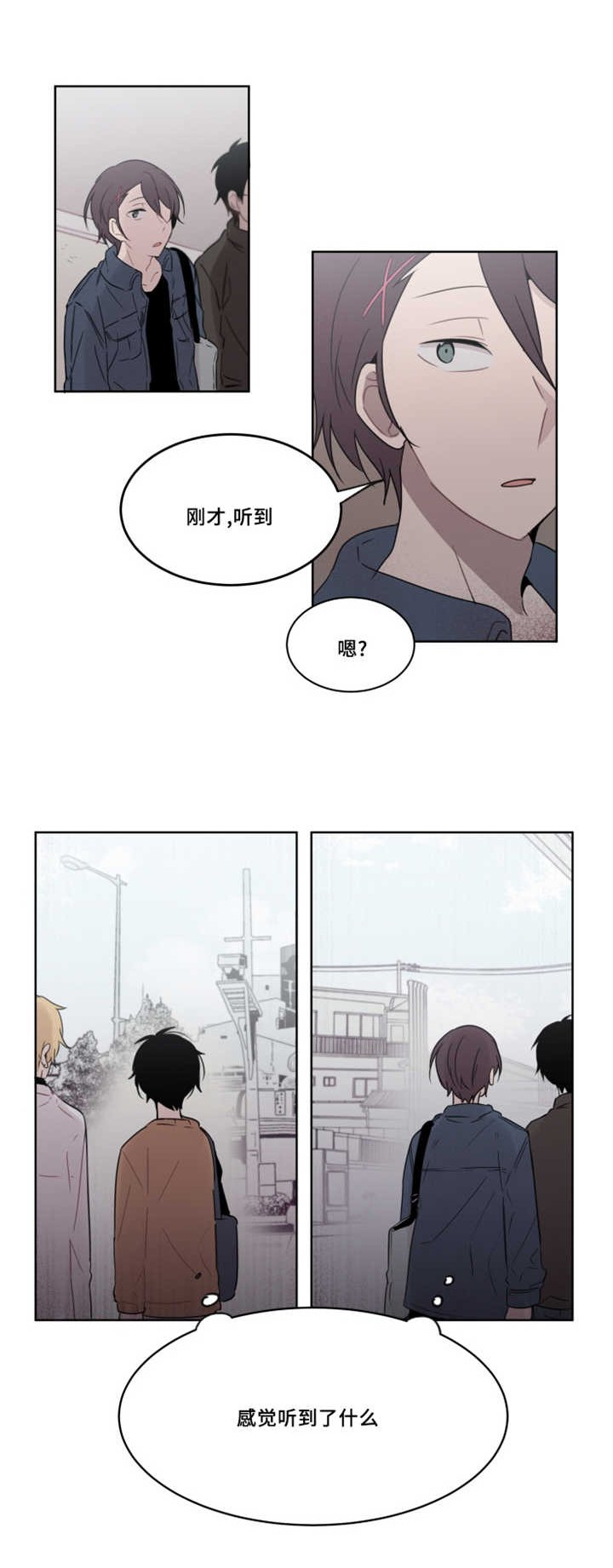 第30章：不规律的代价