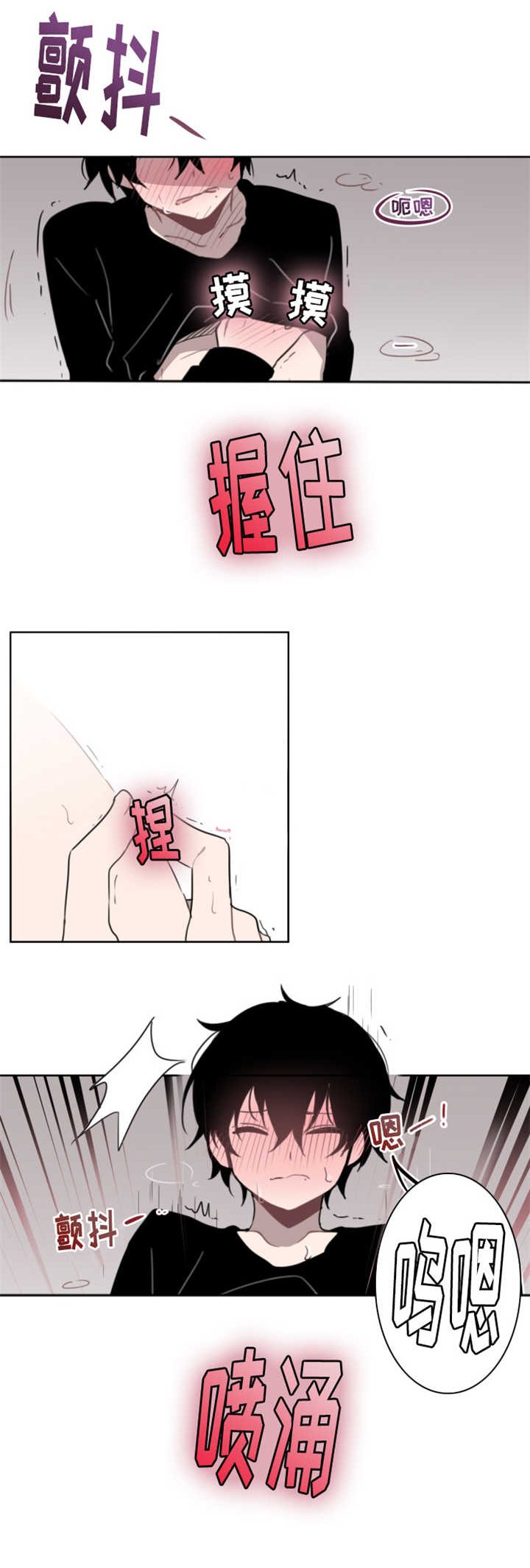 第4章：这个样子