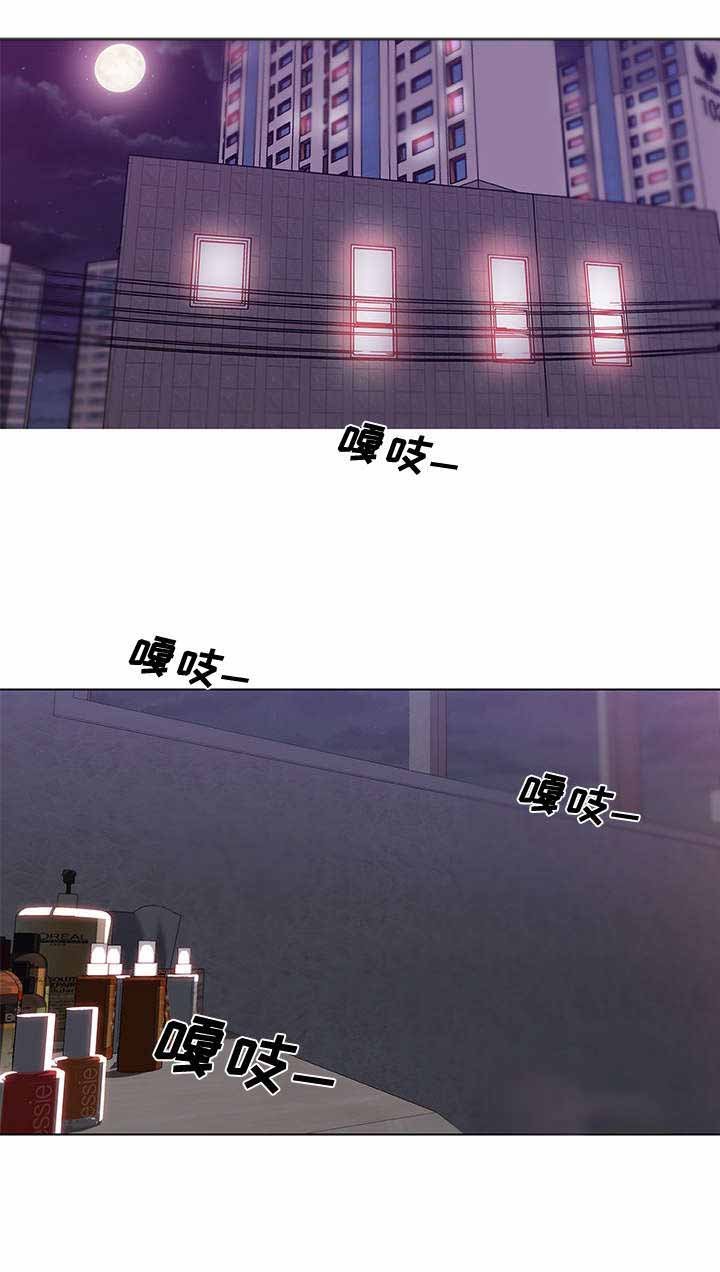 第14章：确认心意