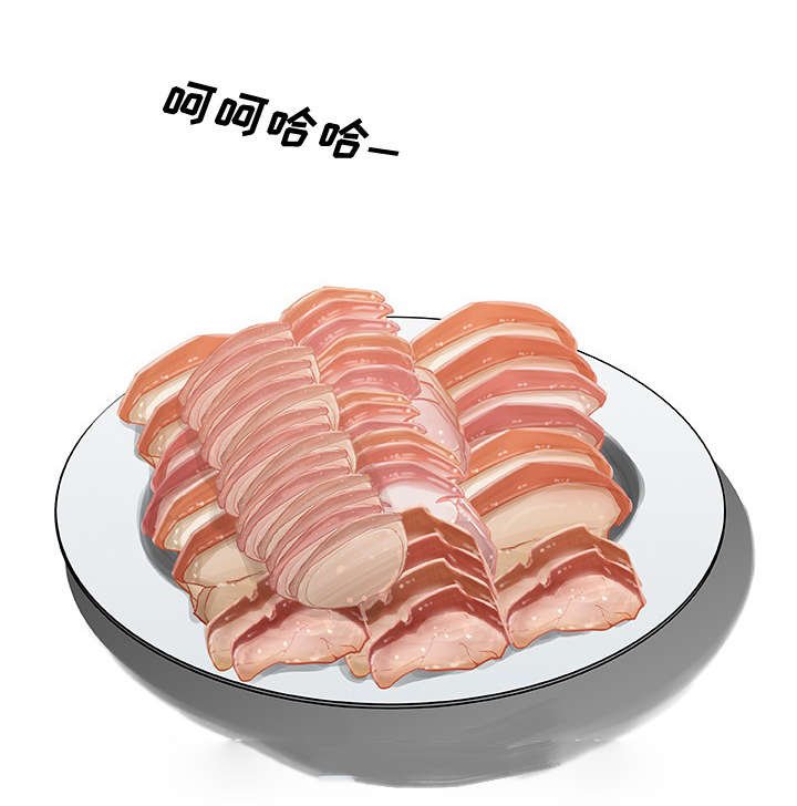 第15章：表白