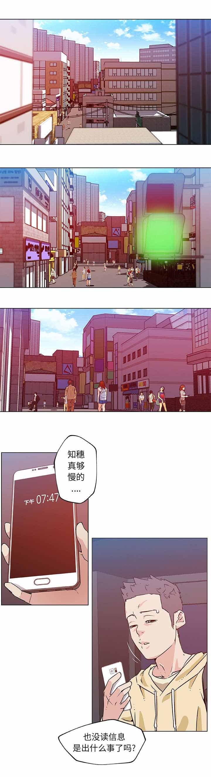 第22章：下一个目标