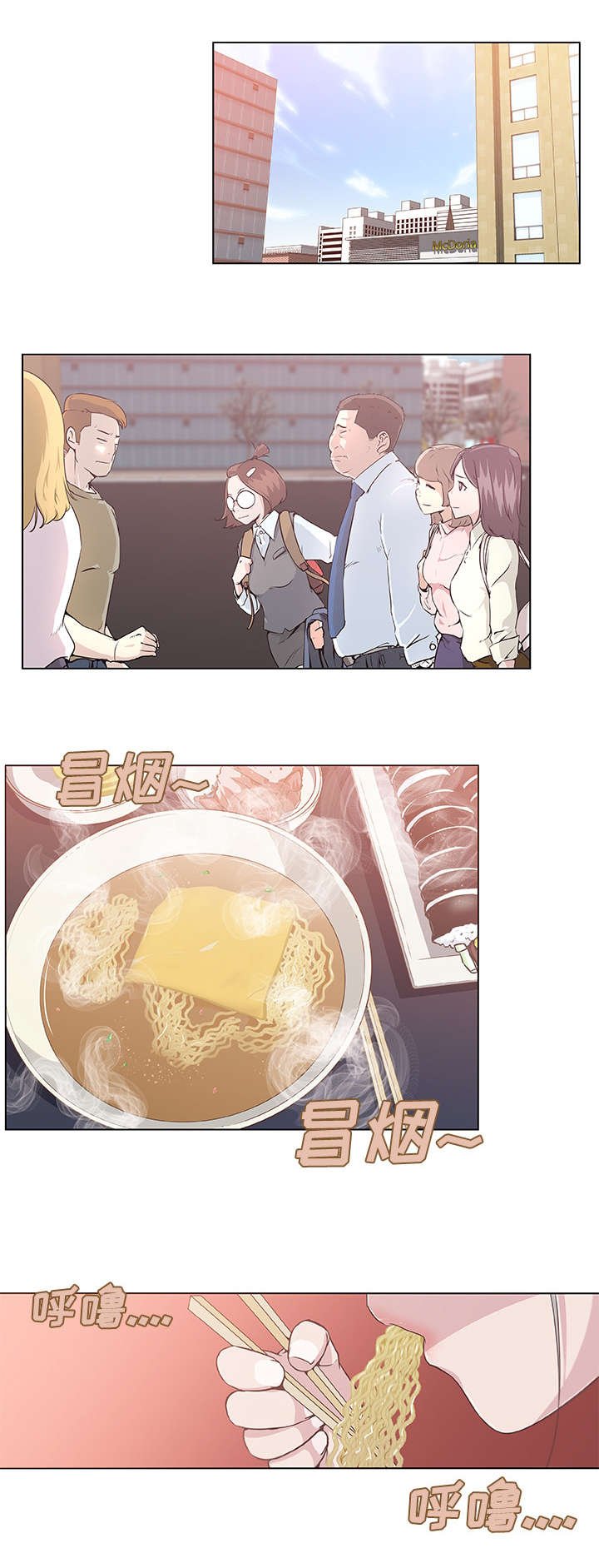 第9章：消息