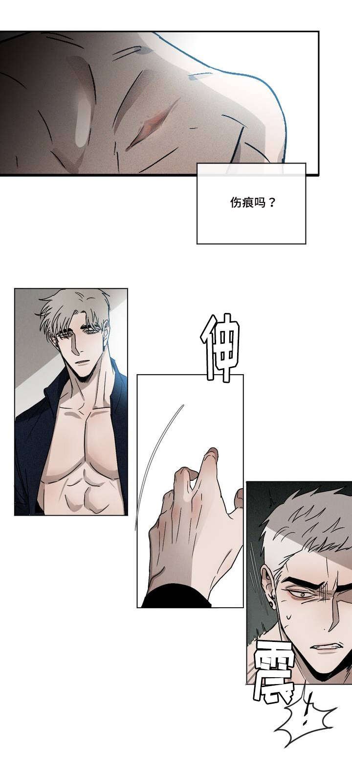 第1章：叫醒