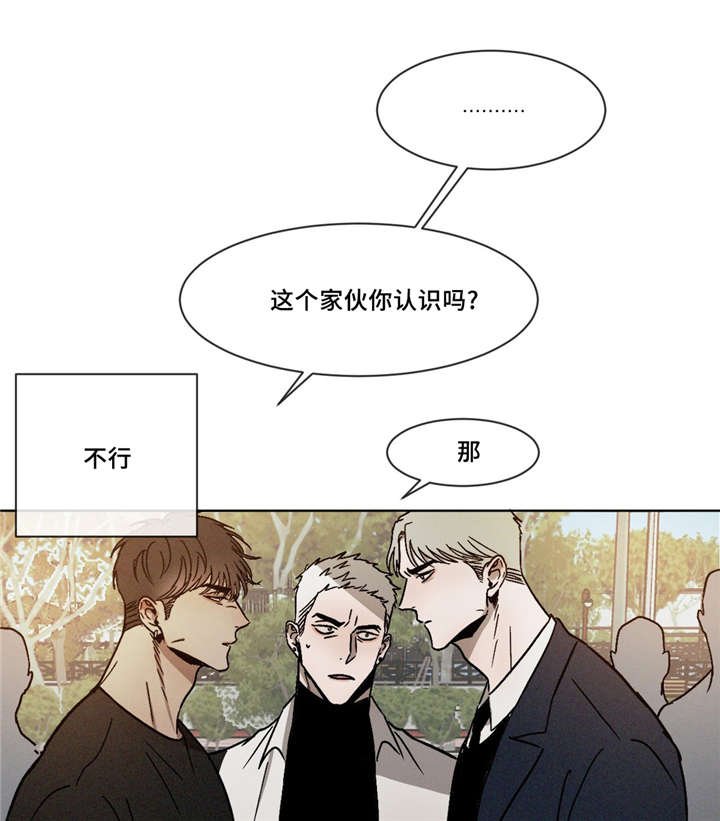 第10章：依然喜欢你