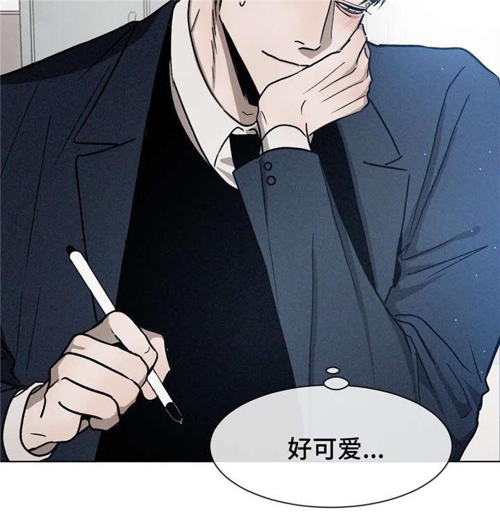 第13章：道歉