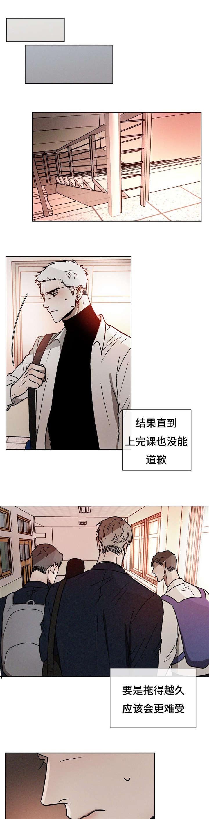 第14章：有话要说