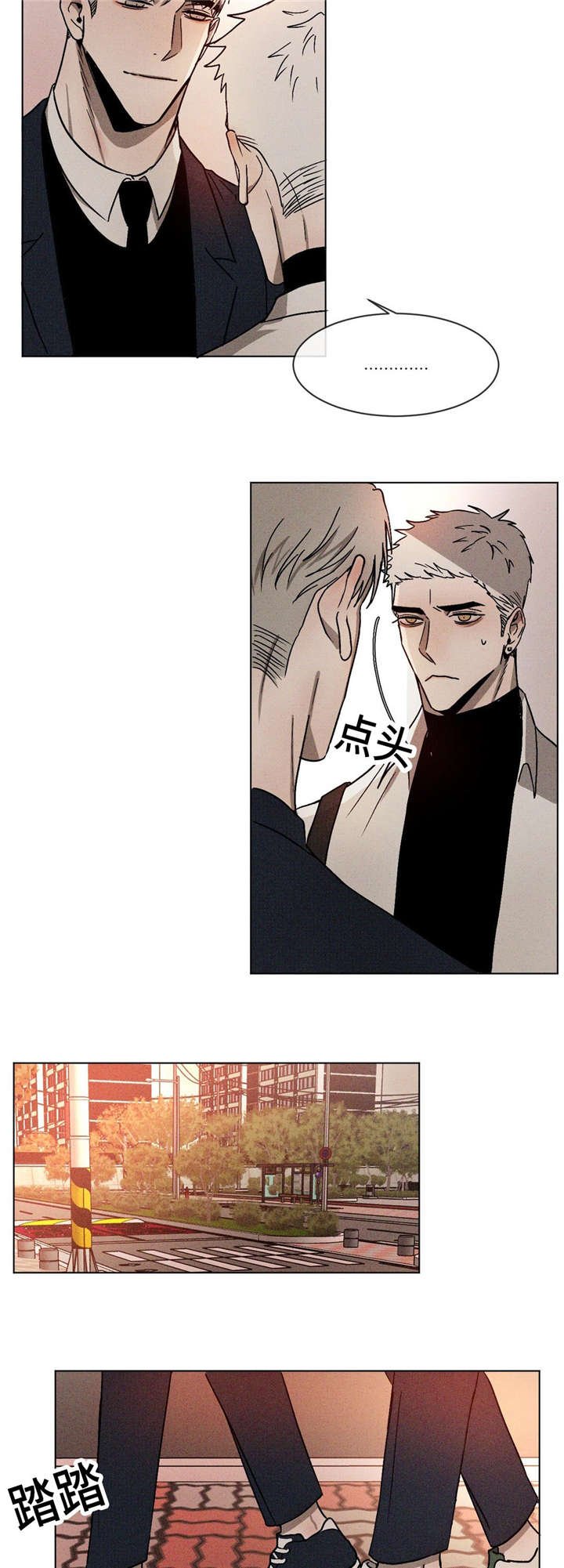 第14章：有话要说