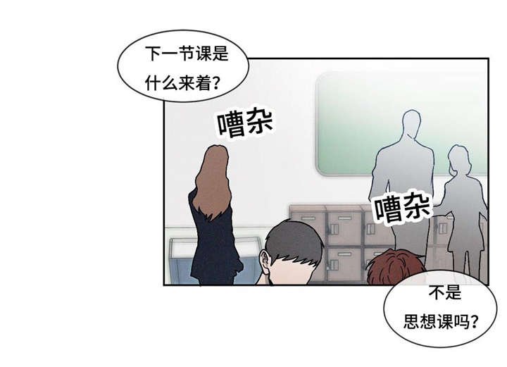 第17章：习惯就好