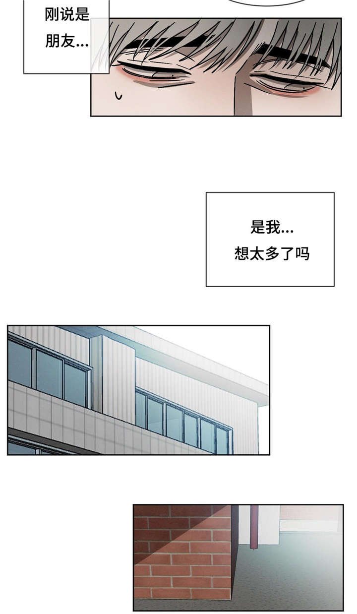 第17章：习惯就好