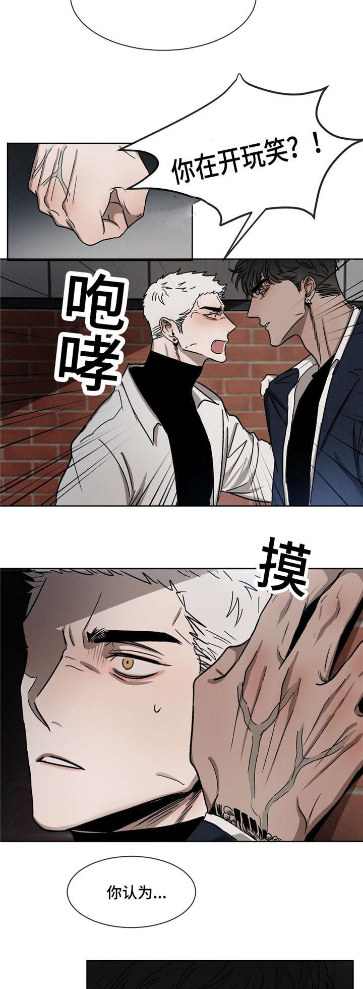 第17章：习惯就好