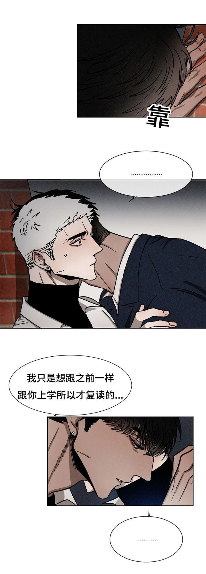 第17章：习惯就好