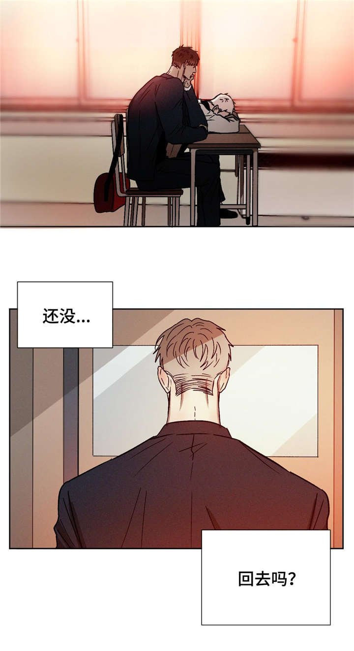 第19章：回去