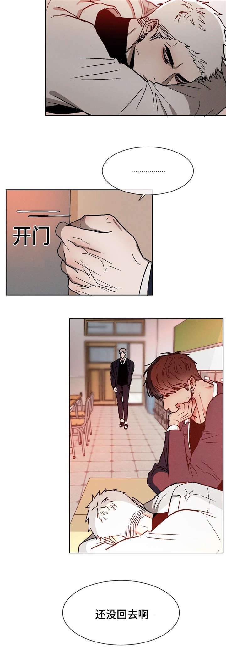 第20章：不要碰
