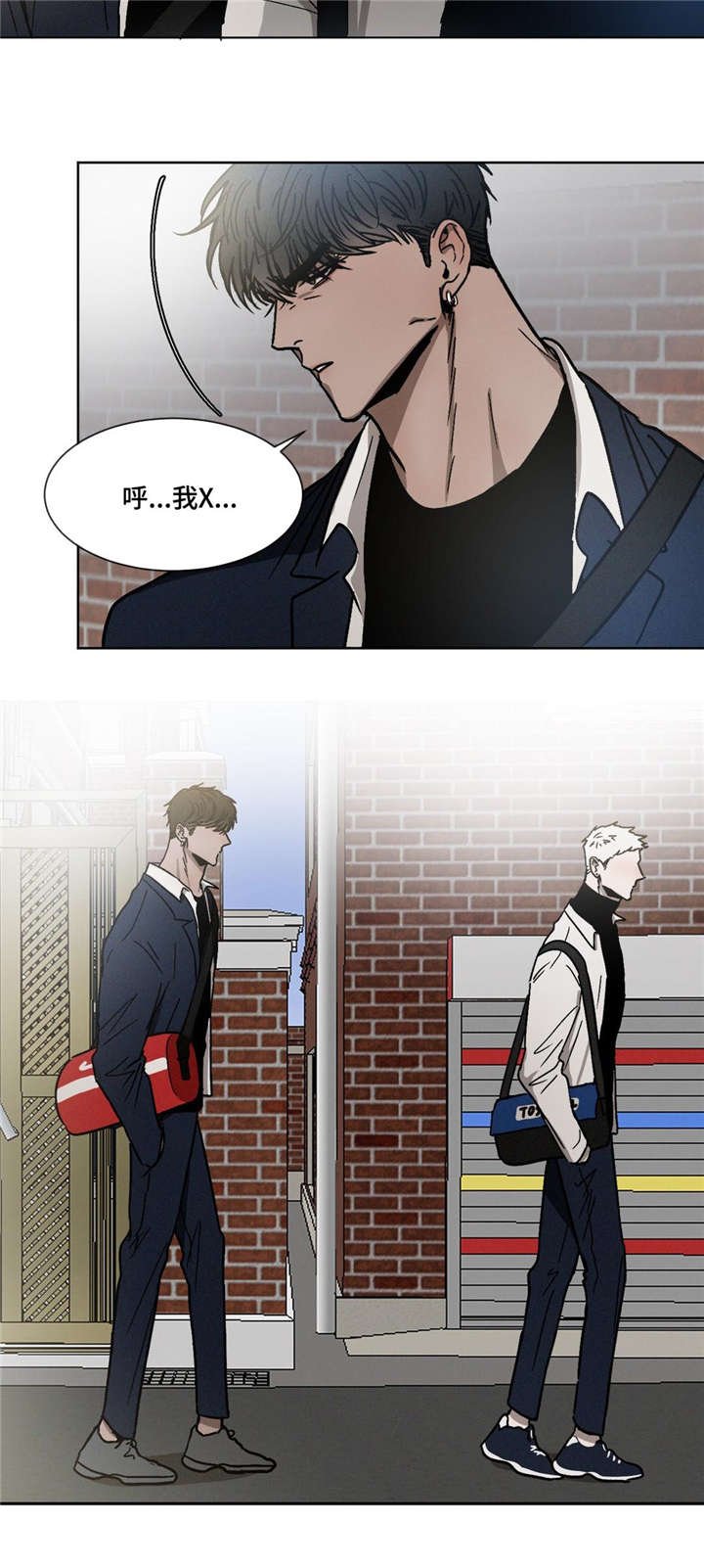 第23章：“你”